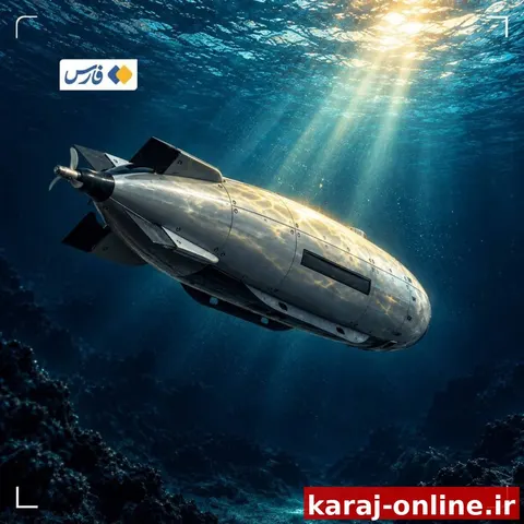 سخنگوی سپاه: مهندسی معکوس زیردریایی آمریکایی آغاز می‌شود