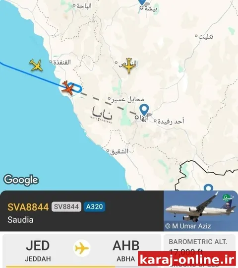 برخی منابع عربی از توقف پروازها در فرودگاه بین‌المللی ابها در عربستان خبر می دهند/ تسنیم