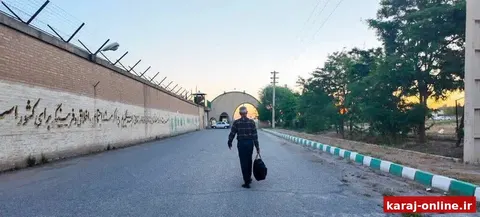 آزادی ۳۵ مددجوی ندامتگاه قزلحصار همزمان با هفته دفاع مقدس