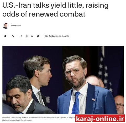 گفت‌وگوهایی که با میانجی‌گری قطر بین ایالات متحده و ایران انجام شد، پیشرفت چندانی نداشت، زیرا هر دو طرف حاضر به مصالحه نبودند و نگرانی‌ها در مورد از سرگیری درگیری‌ها افزایش یافته بود