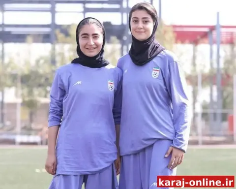 دو دختر البرزی در فهرست تیم ملی فوتبال نوجوانان