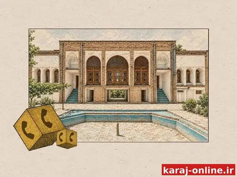 هدیه ایرانسل به مناسبت روز کرج: ۱۲۰ دقیقه مکالمه رایگان