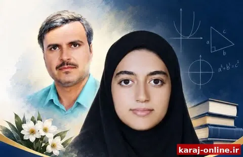 کسب رتبه دورقمی کنکور ریاضی توسط دختر شهید محمدشهری