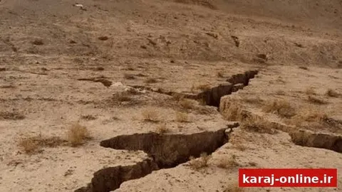 فرونشست زمین در البرز؛ هشدار جدی برای آیندهٔ استان