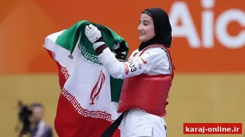 آیلار جامی تاریخ‌ساز شد؛ اولین طلای کاروان ایران
