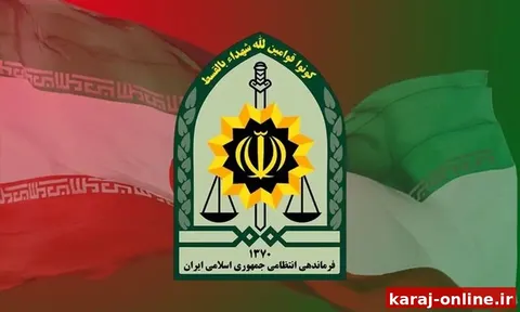 کشف جسد سوخته گروگان ۲۱ ساله؛ آدم‌ربایی برای ۴۰ میلیارد