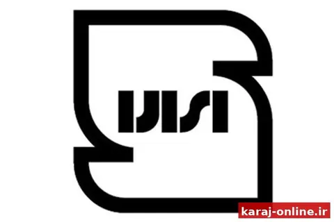 ۴ هزار آزمون استاندارد برای کشف کم‌فروشی در بازار البرز