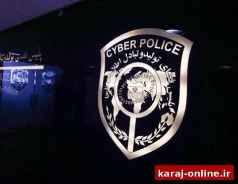 نجات جان کودک با اقدام به موقع پلیس فتا