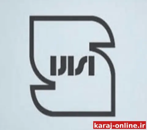 صدور ۴۴۶ گواهی انطباق برای کالاهای صادراتی البرز