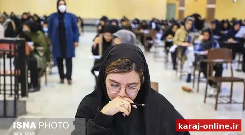 نحوه استفاده از سهمیه جنگ‌های اخیر برای کنکوری‌ها تشریح شد