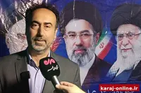 مدارس البرز اول مهر حضوری بازگشایی می‌شوند