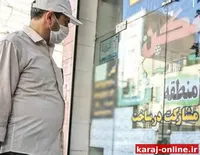 روایت بازار اجاره در البرز؛ سقف افزایش اجاره‌بها در کرج ۲۰ درصد شد