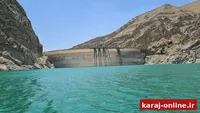 ذخایر سدهای کرج و طالقان به ۳۰۸ میلیون مترمکعب رسید