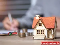 پایان فروش یک واحد به چند نفر؟ «شناسه یکتا» وارد پیش‌فروش مسکن در البرز شد