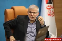 تبدیل بخشی از اراضی زندان رجایی‌شهر به فضای سبز