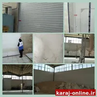 پلمب یک واحد تولید آرد در فردیس به دلیل تخلفات بهداشتی