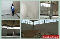 پلمب کارگاه تولید آرد در فردیس به دلیل وجود حشرات زنده و فضولات پرنده