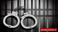 متهم اصلی قتل دو برادر در ساوجبلاغ دستگیر شد
