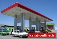 البرز روزانه حدود ۵ میلیون لیتر سوخت مصرف می‌کند