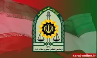 کشف جسد سوخته گروگان ۲۱ ساله؛ آدم‌ربایی برای ۴۰ میلیارد
