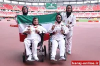 برنز پرتاب دیسک پاراآسیایی ناگویا برای فرزانه سهرابی‌تبار از البرز
