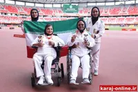 برنز پاراآسیایی ناگویا بر گردن دختر البرزی