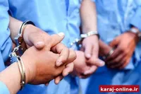 دستگیری ۴ نفر در پرونده سرقت‌های سریالی منازل کرج