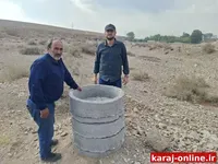 فناوری نوین در ساوجبلاغ؛ بتن پارچه‌ای به کمک قنات عرب‌آباد آمد