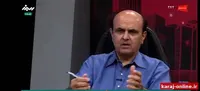 هشدار جدی به خریداران خودرو در البرز؛ مراقب مراکز غیرمجاز تشخیص رنگ باشید