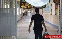 آزادی گسترده زندانیان قزل‌حصار در ایام فاطمیه