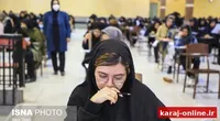 نحوه استفاده از سهمیه جنگ‌های اخیر برای کنکوری‌ها تشریح شد